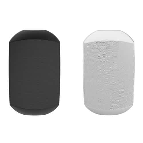 30W Waterproof Wall Mount Speaker IP64-White