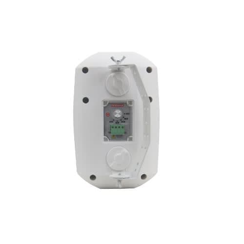 30W Waterproof Wall Mount Speaker IP64-White