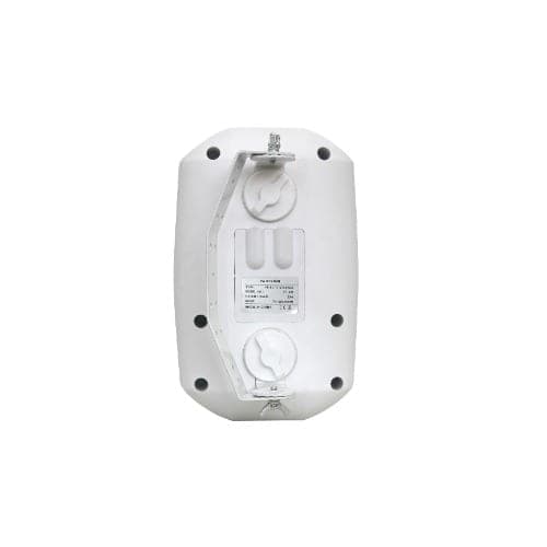 30W Waterproof Wall Mount Speaker IP64-White