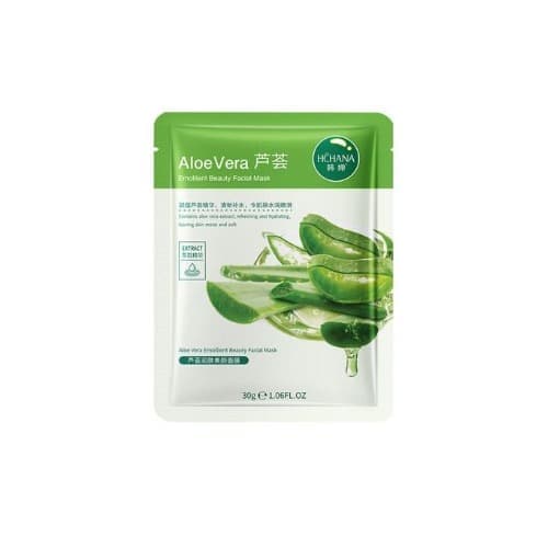 Aloe-vera Face Mask & Anti Wrinkle Moisturizing Skin Care - 5 Pcs 30g